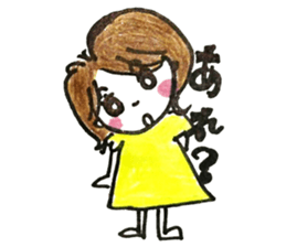 Daily life of MAMEKO sticker #7421616