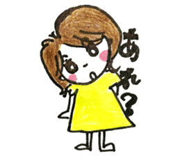 Daily life of MAMEKO sticker #7421616