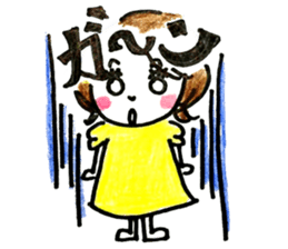 Daily life of MAMEKO sticker #7421617