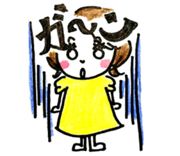 Daily life of MAMEKO sticker #7421617