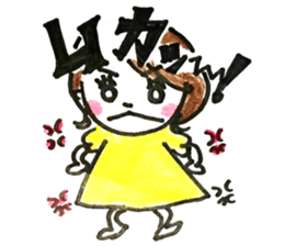 Daily life of MAMEKO sticker #7421618