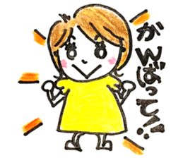 Daily life of MAMEKO sticker #7421621