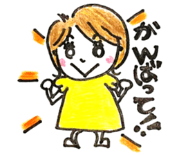 Daily life of MAMEKO sticker #7421621