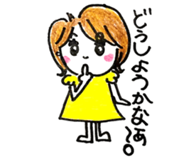 Daily life of MAMEKO sticker #7421622