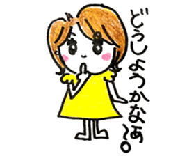 Daily life of MAMEKO sticker #7421622