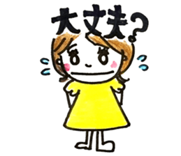 Daily life of MAMEKO sticker #7421623