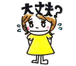 Daily life of MAMEKO sticker #7421623