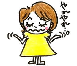 Daily life of MAMEKO sticker #7421624