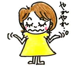 Daily life of MAMEKO sticker #7421624