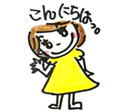 Daily life of MAMEKO sticker #7421625