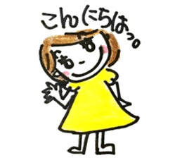 Daily life of MAMEKO sticker #7421625