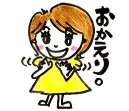 Daily life of MAMEKO sticker #7421627