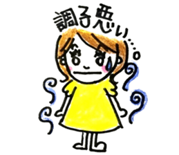 Daily life of MAMEKO sticker #7421628