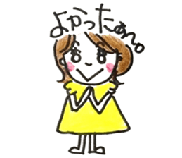 Daily life of MAMEKO sticker #7421631