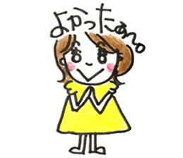 Daily life of MAMEKO sticker #7421631