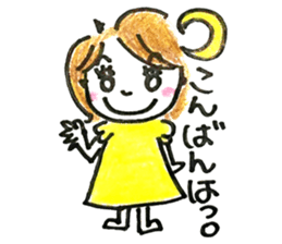 Daily life of MAMEKO sticker #7421633