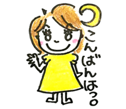 Daily life of MAMEKO sticker #7421633