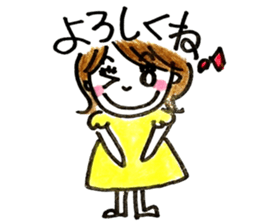 Daily life of MAMEKO sticker #7421636