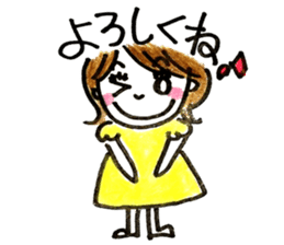 Daily life of MAMEKO sticker #7421636