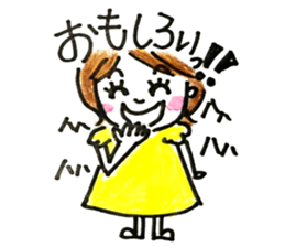 Daily life of MAMEKO sticker #7421638