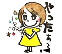 Daily life of MAMEKO sticker #7421642