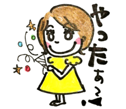 Daily life of MAMEKO sticker #7421642