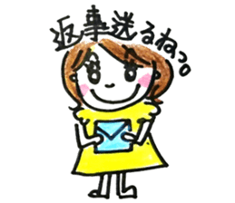 Daily life of MAMEKO sticker #7421643