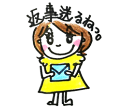 Daily life of MAMEKO sticker #7421643