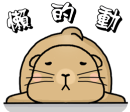 I am bubu. sticker #7421667