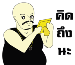 The Life of Uncle sticker #7421699