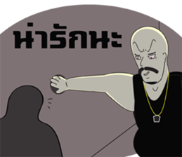 The Life of Uncle sticker #7421709