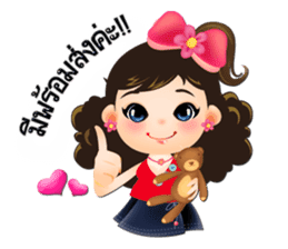 NOKwheed : Online shop assistant. sticker #7421772