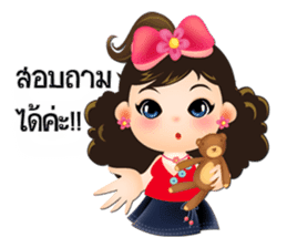 NOKwheed : Online shop assistant. sticker #7421774