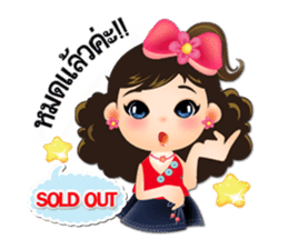 NOKwheed : Online shop assistant. sticker #7421775