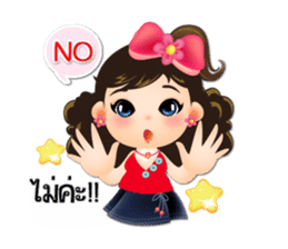 NOKwheed : Online shop assistant. sticker #7421777