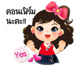 NOKwheed : Online shop assistant. sticker #7421778