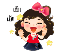 NOKwheed : Online shop assistant. sticker #7421780