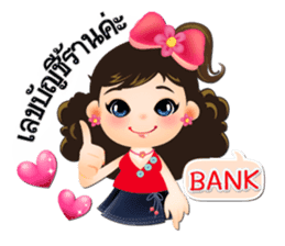 NOKwheed : Online shop assistant. sticker #7421784