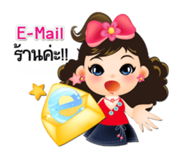 NOKwheed : Online shop assistant. sticker #7421785