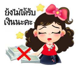 NOKwheed : Online shop assistant. sticker #7421787