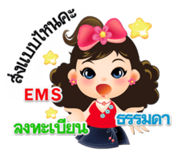 NOKwheed : Online shop assistant. sticker #7421790