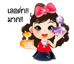 NOKwheed : Online shop assistant. sticker #7421792