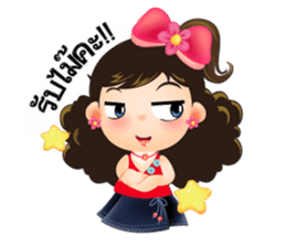 NOKwheed : Online shop assistant. sticker #7421794