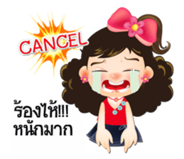 NOKwheed : Online shop assistant. sticker #7421795