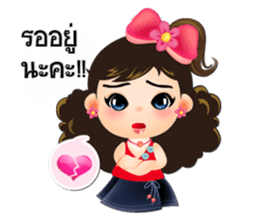 NOKwheed : Online shop assistant. sticker #7421797