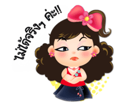 NOKwheed : Online shop assistant. sticker #7421798