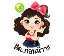 NOKwheed : Online shop assistant. sticker #7421800