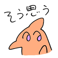 cute iruka sticker #7421724