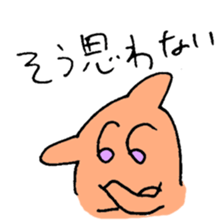 cute iruka sticker #7421725