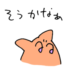 cute iruka sticker #7421726